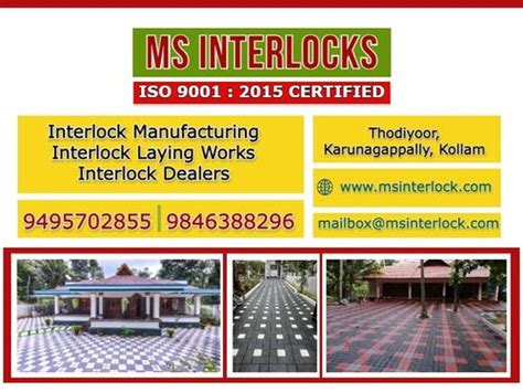 Interlock Brick Manufacturers In Chathannoor Nilamel Punalur - Services ...