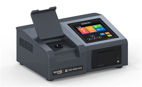 重金属检测仪重金属元素检测设备