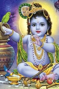 Lord Krishna Religious Waterproof Vinyl Sticker Poster || (24X36 inches ...