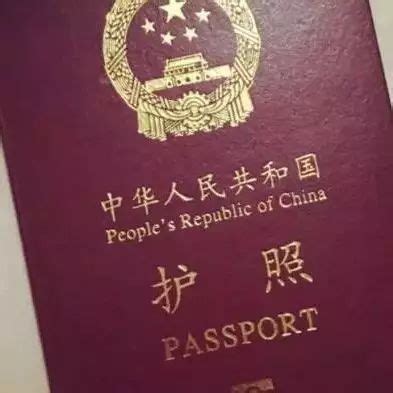 乌鲁木齐护照办理时限大大缩短 “三证”仅需采集一次指纹|出入境|护照|指纹_新浪新闻