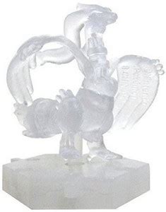 BANPRESTO Pokemon Black And White Figure 1 Reshiram With Stand ...