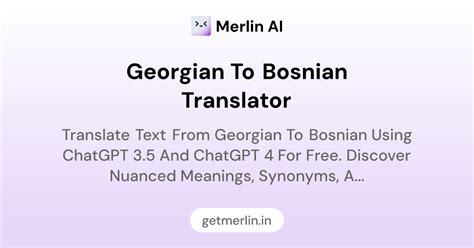Georgian to Bosnian Translator