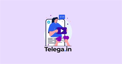 Рекламный сервис Telega.in — продвижение Телеграм канала — Teletype