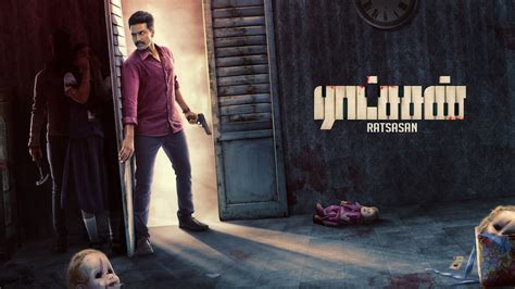 അയ്യോ വേണ്ടേ എന്ന്‌ 17 അഭിനേതാക്കളും 21 നിർമാതാക്കളും പറഞ്ഞ സിനിമയി ...