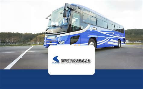Kansai Airport Limousine Bus to/from Namba/Umeda/Kyoto/Kobe/Uehommachi ...