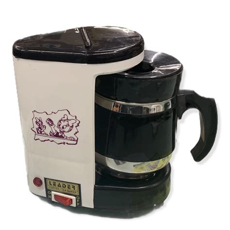 LEADER ELECTRIC DRIP COFFEE MAKER 110 VOLTS (FOR USE IN USA AND CANADA ...
