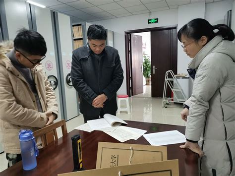 研究生论文移至一站式服务中心办理的通知-上海大学档案馆