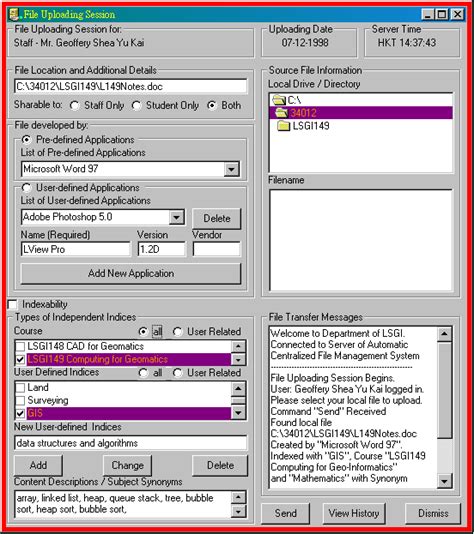 File Download Interface 的图像结果