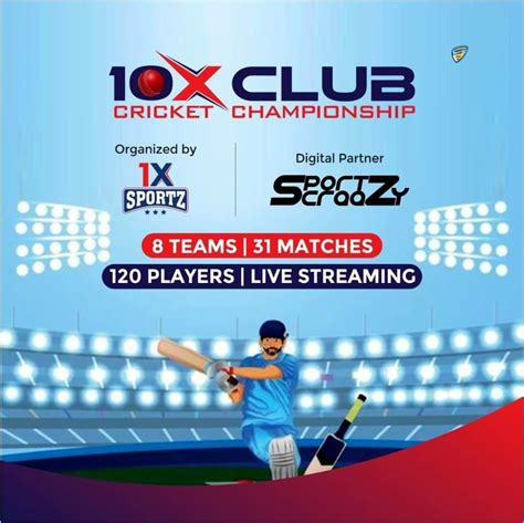 Cricket-tournaments List