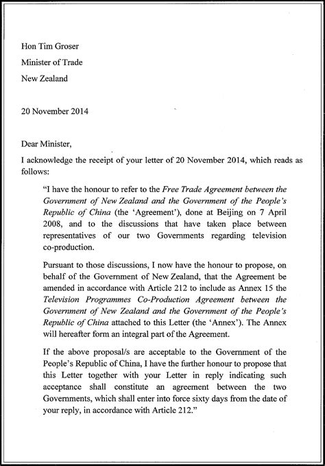 Republic Examples 的图像结果