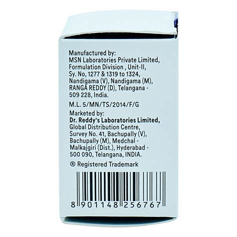 Briv 50 mg Injection 5 ml | Uses, Side Effects, Price | Apollo Pharmacy