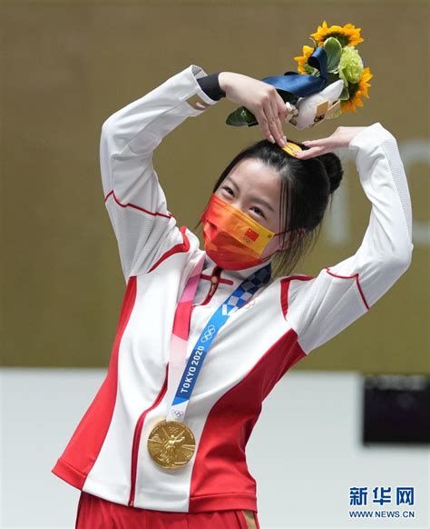 中国选手杨倩获得东京奥运会首枚金牌