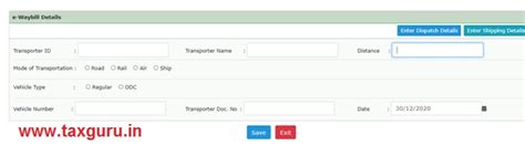Important Amendment in E-way bill w.e.f 01st January 2021