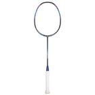LI-NING AXFORCE 90 3U Dragon Max Badminton Racket - TriplePointSports