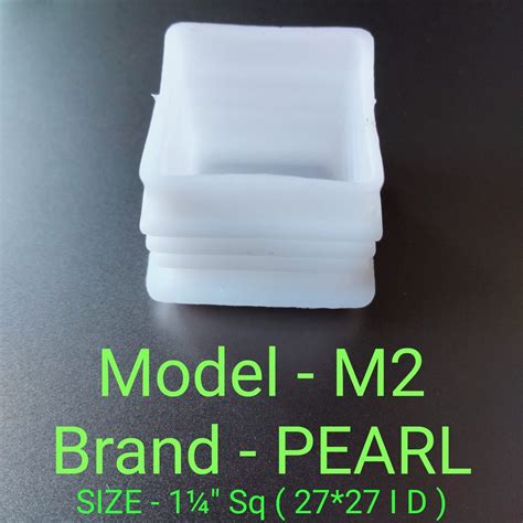 Model M2 Square Plastic End Caps Manufacturer, Supplier from Barnala
