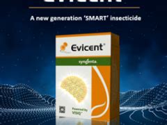 Syngenta launches farmer helpline | Syngenta