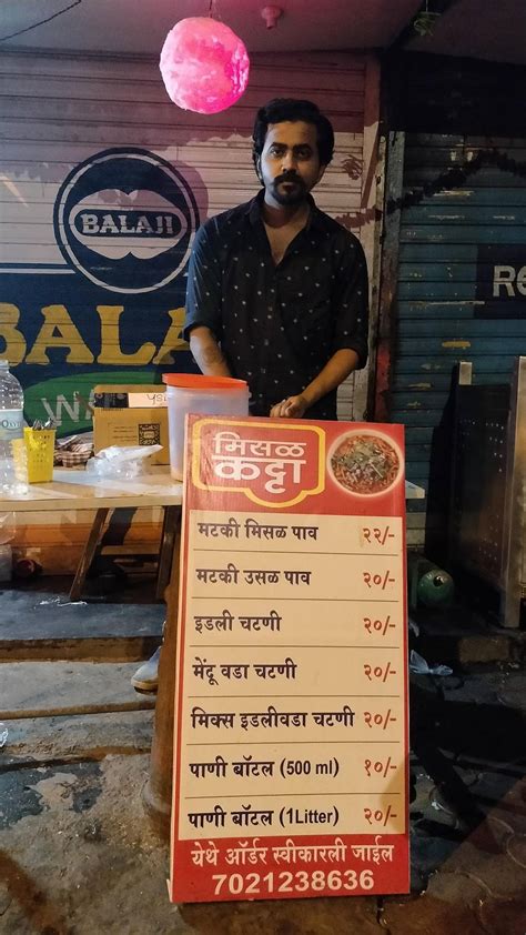 Menu at Dhanmill naka poha and sira, Mumbai