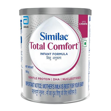 SIMILAC TOTAL COMFORTE - 350gm Powder