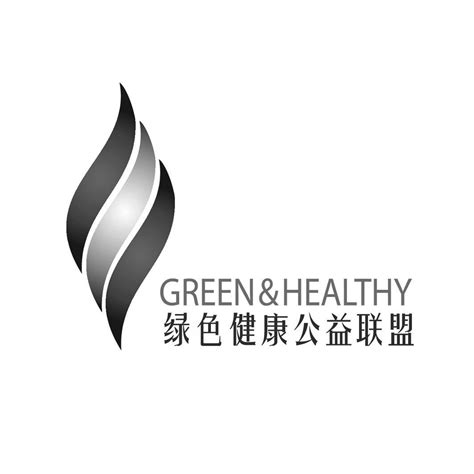 商标名称绿色健康公益联盟 GREEN & HEALTHY、商标申请人天津石泰集团有限公司的商标详情 - 标库网官网商标查询