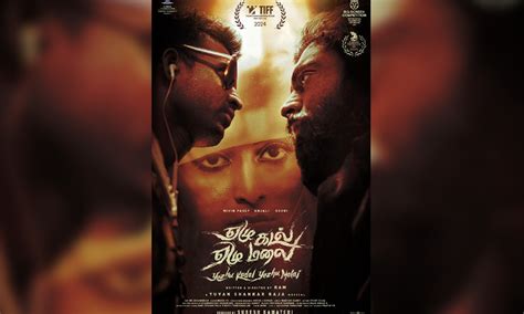 Transylvania International Film Fest to screen Yezhu Kadal Yezhu Malai