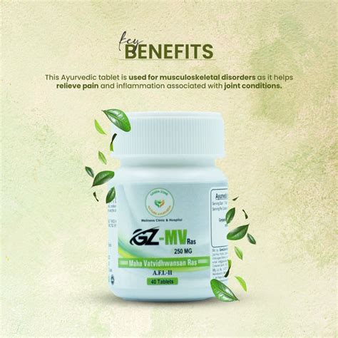GZ - MV Ras (Mahavat Vidhwansan) – Green Zone Nature Ayurveda