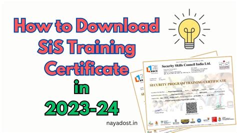 How to Download SIS Security Certificate in 2026