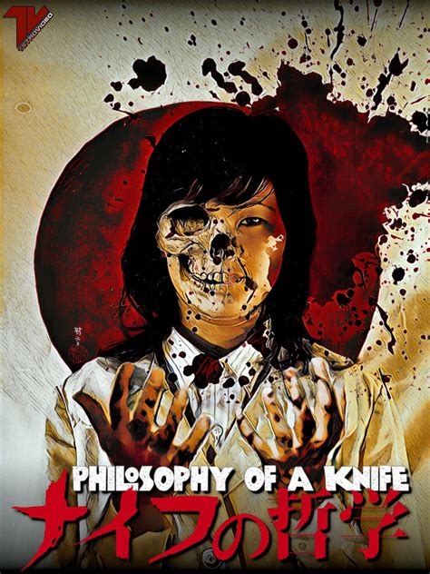 [Film Review] Philosophy of a Knife (2008) — Ghouls Magazine