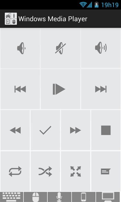 Max Remote - Computer - App on Amazon Appstore