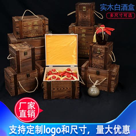 大古喜欢什么礼物最新素材