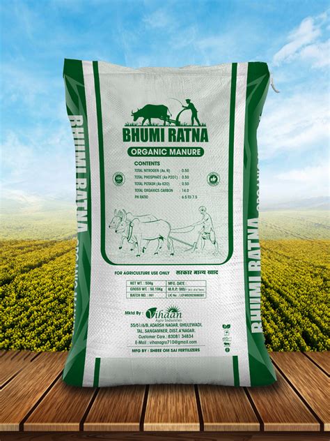 Vihaan Agro