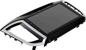 Trak N Tell IntelliPlay Lite Android Car Music System with 4G SIM (TNT ...