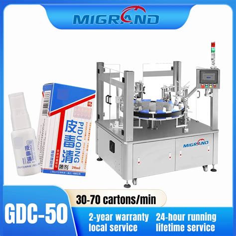 Box Carrier Machine 的图像结果