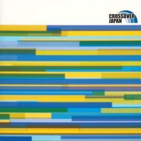 Golden Best/Crossover Japan / Various: Various Artists: Amazon.in: Music}