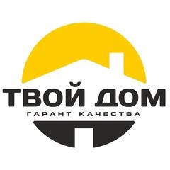 ТВОЙ ДОМ | Строительная компания «ТВОЙ ДОМ» ИЖС ГАЗ(котел),СКВАЖИНА ...