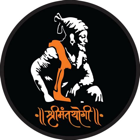 Chatrapati Shivaji maharaj Logo Stickers Pack of 3 : Amazon.in: Office ...