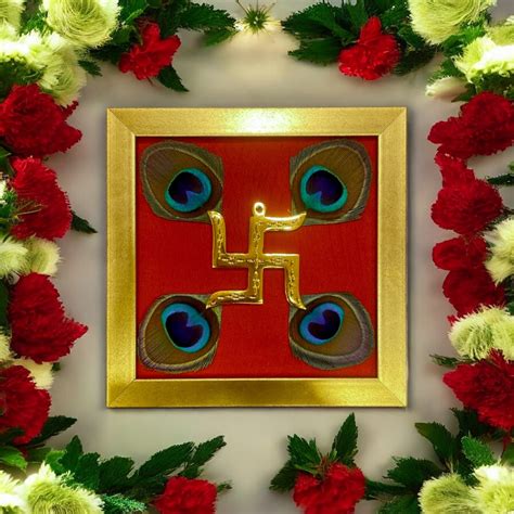 Brass Swastik With Peacock Feathers with Red silk in Gold frame – E-Studio