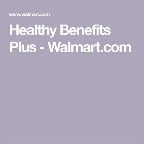 Healthy Benefits Plus - Walmart.com | Healthy benefits, Healthy, Benefit