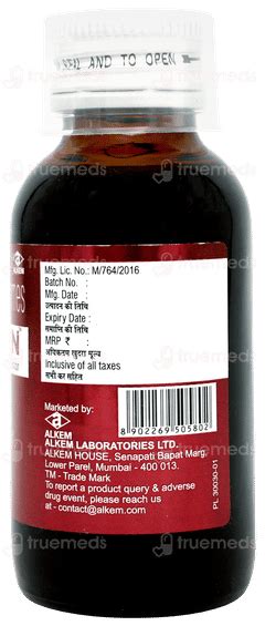 Digipen Junior Syrup 60 ML | Order Digipen Junior Syrup 60 ML Online at ...