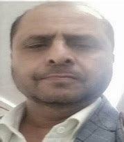 Report State Council for Vocational Training, Government of Uttar Pradesh