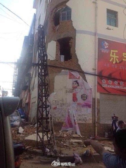 8月3日 云南鲁甸县附近发生6.5级地震_北京婚嫁贴吧