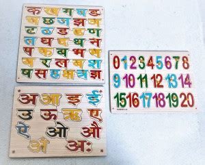 PETERS PENCE Hindi Alphabet & Number learning puzzle Board for Kids Pre ...