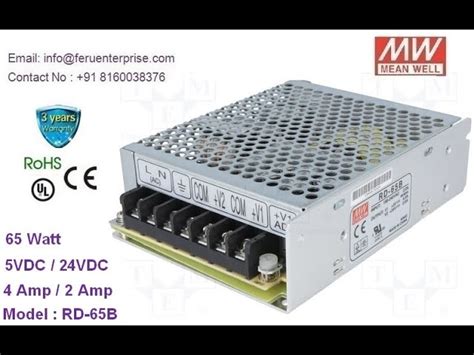 LRS-75-24 Meanwell Power Supply 75W SMPS - LRS-75-48 Meanwell SMPS ...