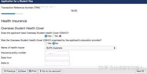 教你如何填寫澳洲學生500簽證申請 - 每日頭條