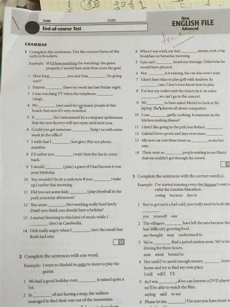 The Ultimate Guide to Common Core End of Course Assessment Answers ...