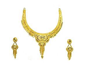Buy Indian Gold Jewellery Sets for Women (Golden) IND_GOLD_JEL_0005 at ...