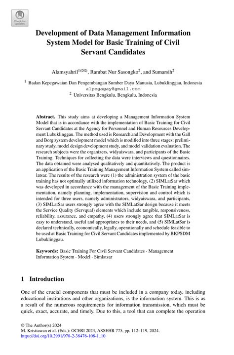 Management Information System Model 的图像结果