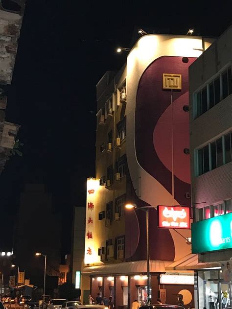 FOUR SEAS HOTEL (Magong) - Hotel Reviews & Photos - Tripadvisor