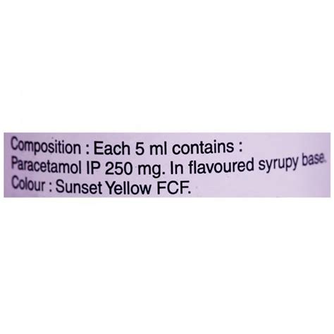 Pyrigesic DS Suspension 60 ml Price, Uses, Side Effects, Composition ...