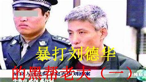 2000年，沈阳黑帮刘涌入狱，14名律师帮他减刑，最终结局如何？_腾讯新闻