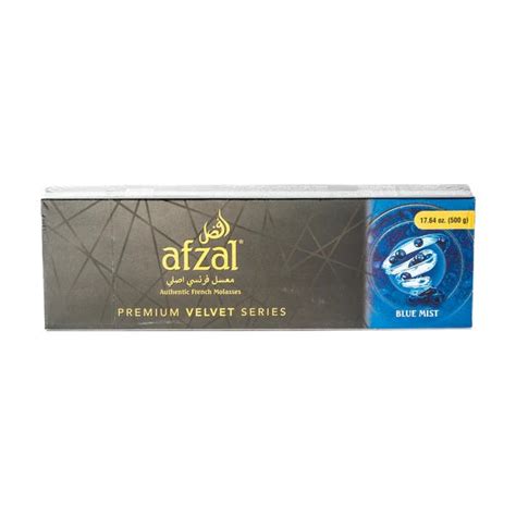 Afzal Velvet Series | Buy Now – SmokeMart